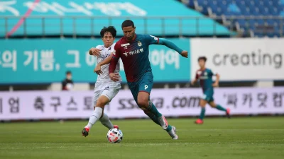 Daejeon Citizen vs FC Anyang: Kontras Tajam di K League 1 Musim 2026