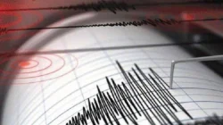 Gempa Gunung Kidul Yogyakarta Rabu 23 September 2026, Kedalaman 10 Km di Laut Selatan