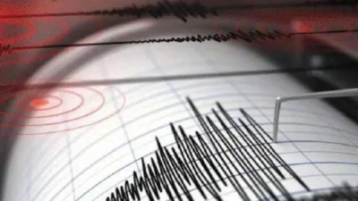 Gempa Terkini Guncang Pantai Selatan Kabupaten Bandung, 42 Kali Getaran Sejak Rabu
