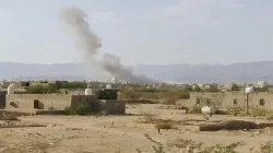 Houthi Klaim Tembak Jatuh F-15 Arab Saudi, Benarkah? Ini Bedanya dengan Insiden 2018