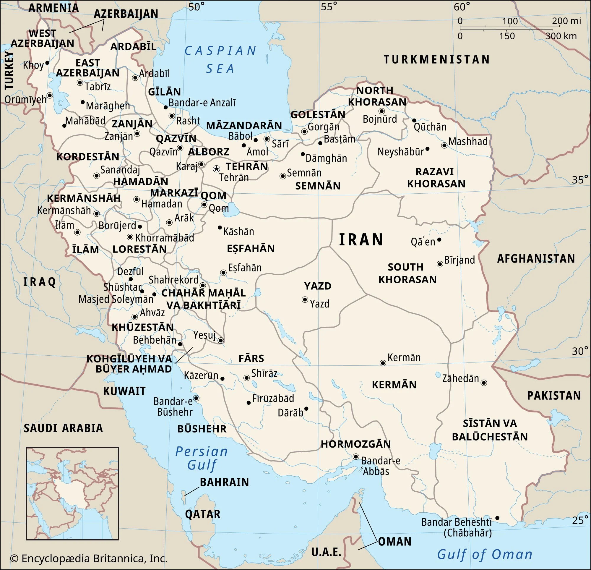 Iran Hadapi Ancaman Kelompok Bersenjata Domestik di Tengah Ketegangan Regional