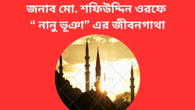 Kualitas Udara Hari Ini di Jambi Memburuk ke Level Sangat Tidak Sehat Akibat Kabut Asap Karhutla