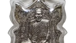 Najeeb Yakubu Putar Balik, Baru 2 Kali Tampil di Garudayaksa Kini Pulang ke Persijap