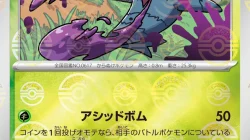 Olivia Rodrigo Kenakan Dress Nöl Collective, Brand Palestina yang Nyaris Tutup Kini Mendunia
