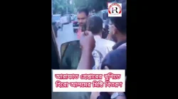 Penyelenggara Karnaval Mirip Ritual Satanic di Pekalongan Terungkap, Panitia dan Tim Simone Minta Maaf