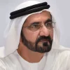 Sheikh Ahmed bin Rashid Al Maktoum Wafat, Dubai Berkabung 10 Hari
