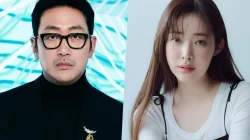 6 Tahun Pacaran, Ha Jung Woo dan Cha Jung Won Umumkan Pernikahan 13 Desember 2026
