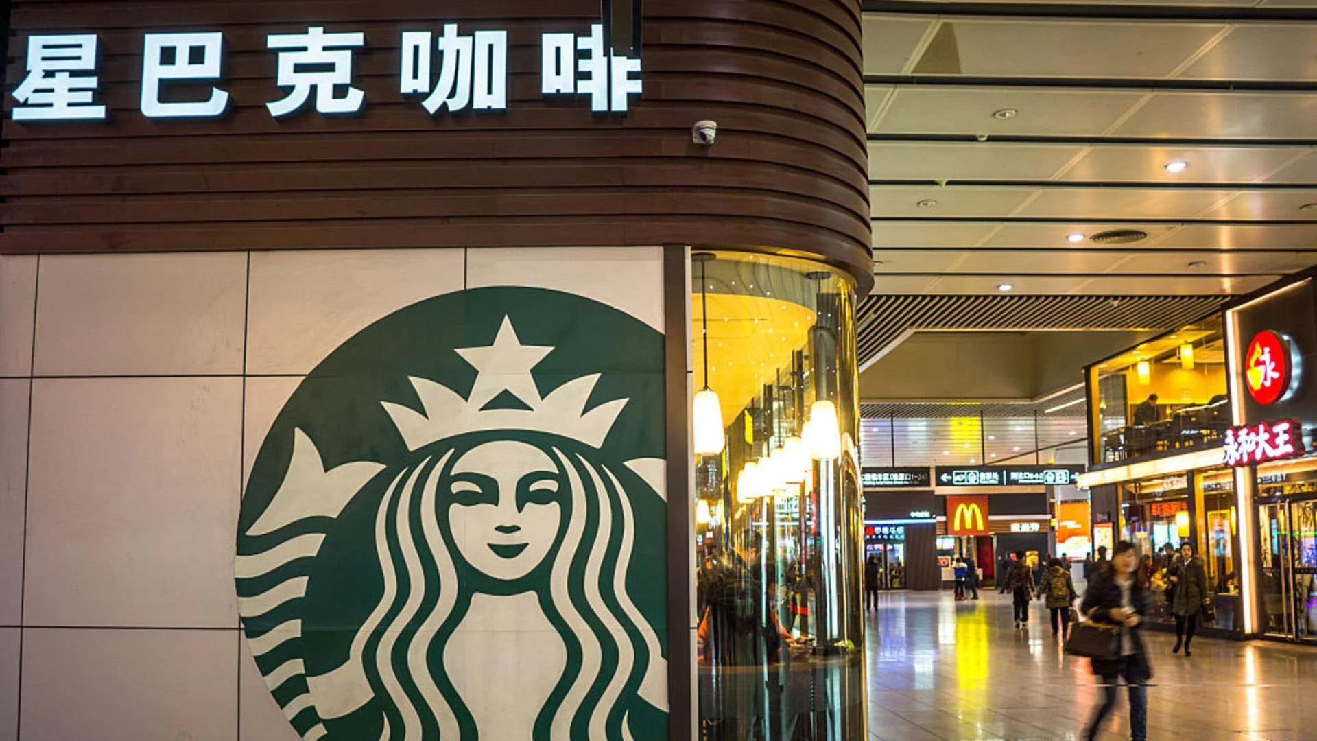 China Kecam Tuntutan AS agar Starbucks Ditutup di Xinjiang
