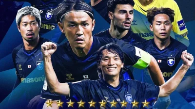 Gamba Osaka Jadi Pembuka Kekalahan CAHN di AFC Champions League Elite