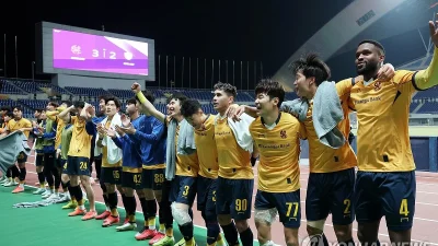 Gwangju FC Butuh Lima Kemenangan Beruntun untuk Hindari Playoff Degradasi