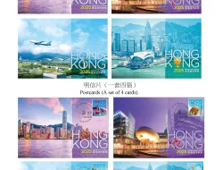 Hongkong Post Jual Produk Filateli Internasional Mulai 15 Oktober 2026