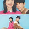 Kisah Cinta Gen Hoshino dan Yui Aragaki, Sambut Anak Pertama