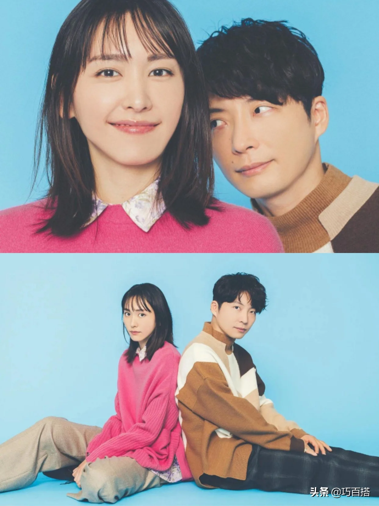 Kisah Cinta Gen Hoshino dan Yui Aragaki, Sambut Anak Pertama