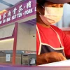 Resto di Solo Dipolisikan Usai Viralkan Pelanggan, Praktisi Hukum Ingatkan Netizen Tak Menghakimi
